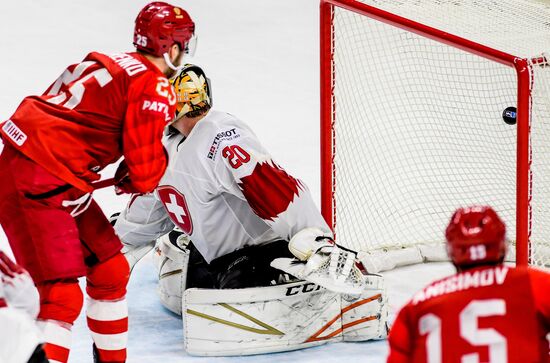 Ice Hockey World Championship. Russia vs. Switzerland