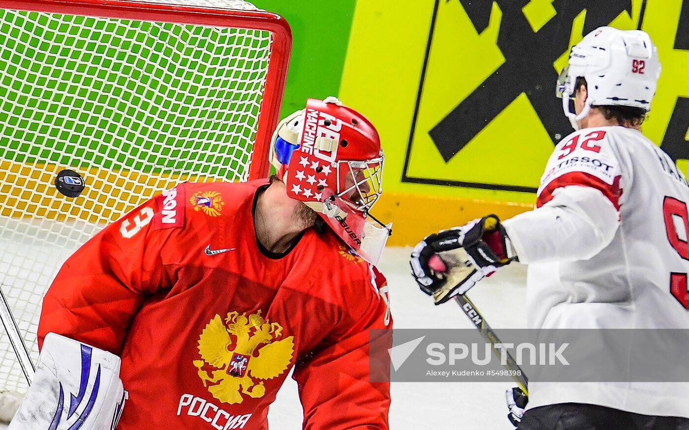 Ice Hockey World Championship. Russia vs. Switzerland