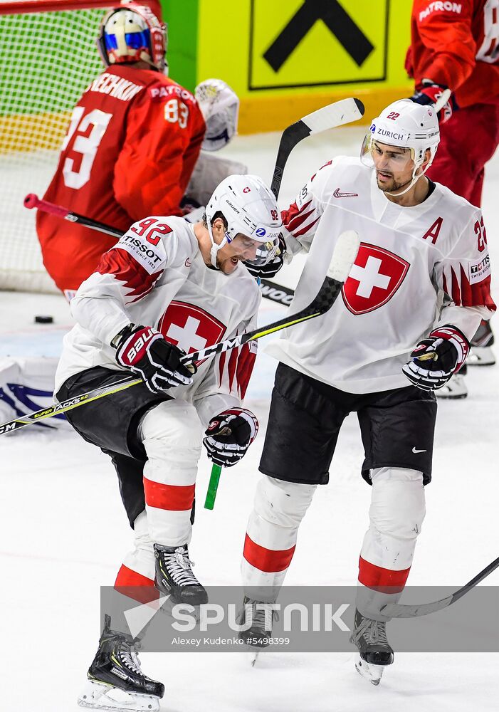 Ice Hockey World Championship. Russia vs. Switzerland