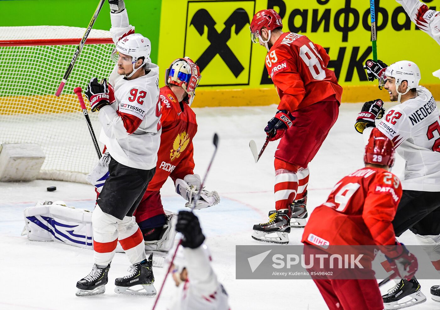 Ice Hockey World Championship. Russia vs. Switzerland