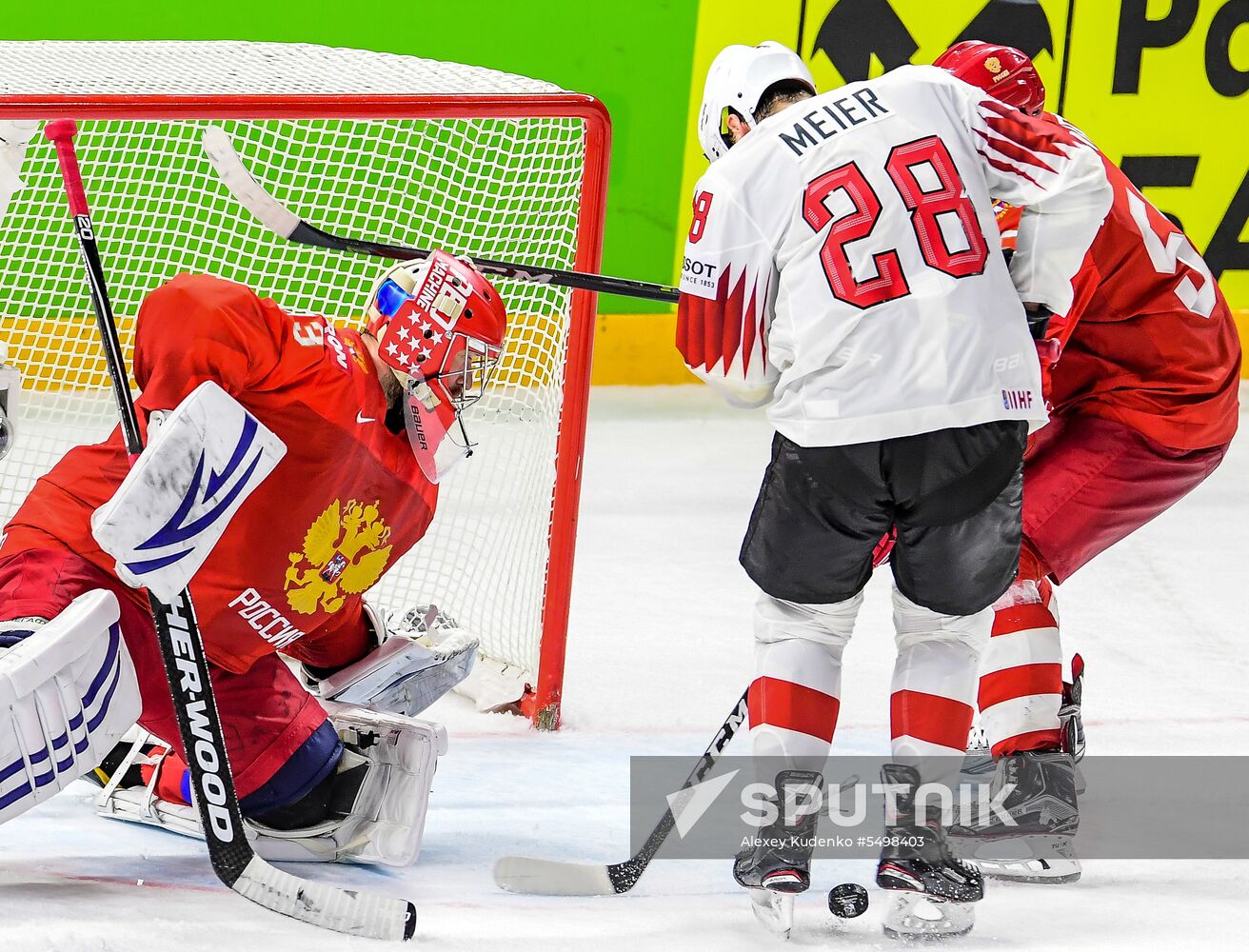 Ice Hockey World Championship. Russia vs. Switzerland