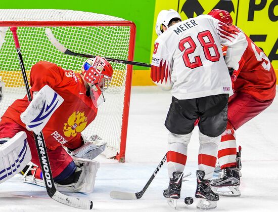 Ice Hockey World Championship. Russia vs. Switzerland