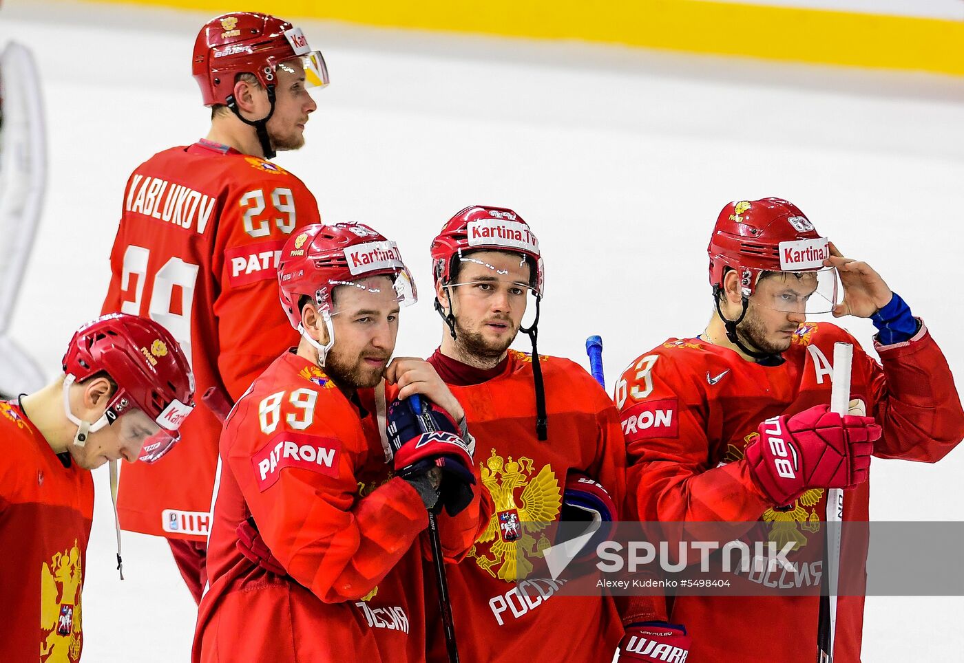 Ice Hockey World Championship. Russia vs. Switzerland