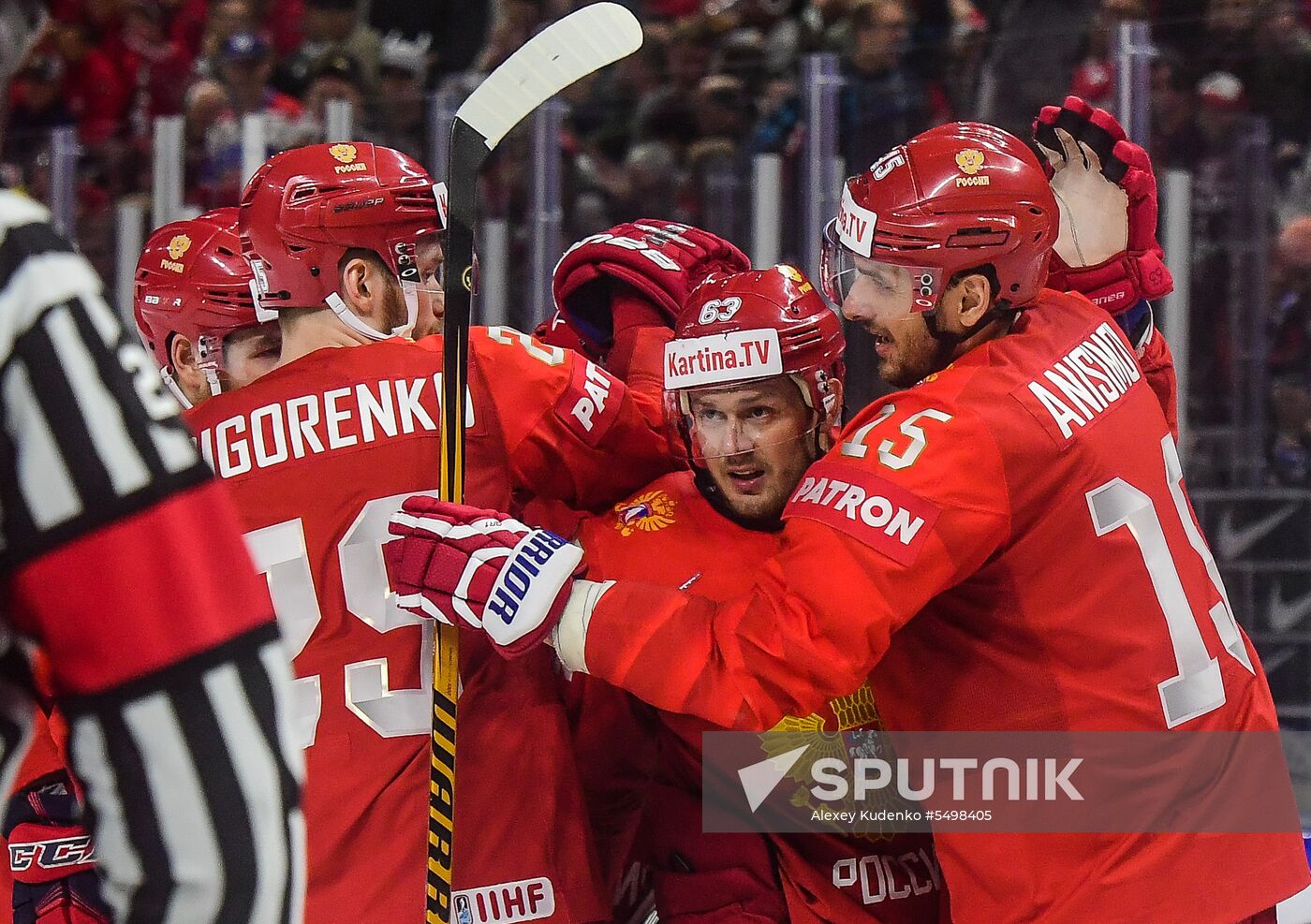 Ice Hockey World Championship. Russia vs. Switzerland