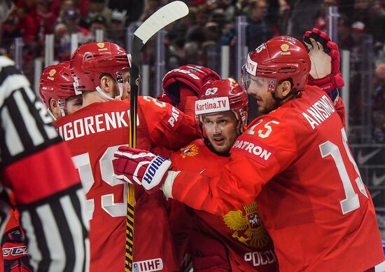 Ice Hockey World Championship. Russia vs. Switzerland