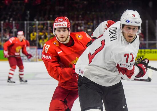 Ice Hockey World Championship. Russia vs. Switzerland