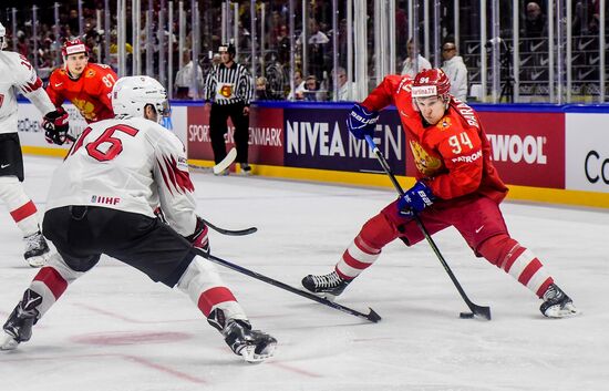 Ice Hockey World Championship. Russia vs. Switzerland