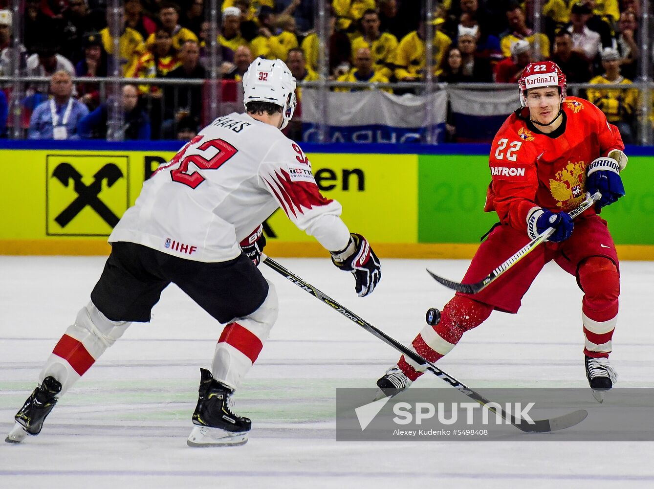 Ice Hockey World Championship. Russia vs. Switzerland