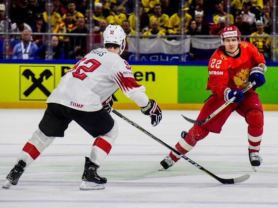 Ice Hockey World Championship. Russia vs. Switzerland