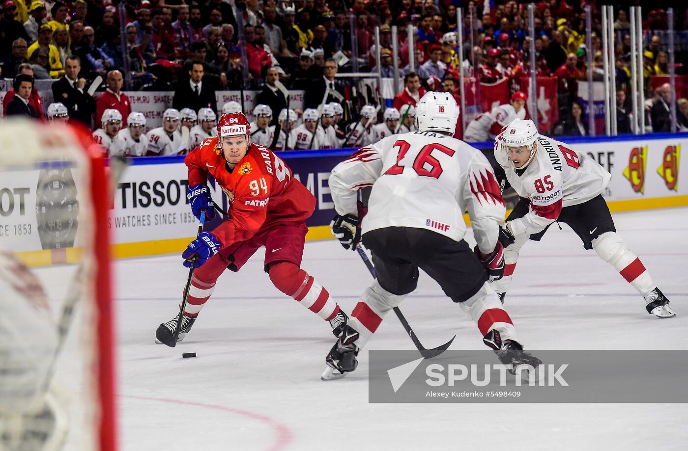 Ice Hockey World Championship. Russia vs. Switzerland