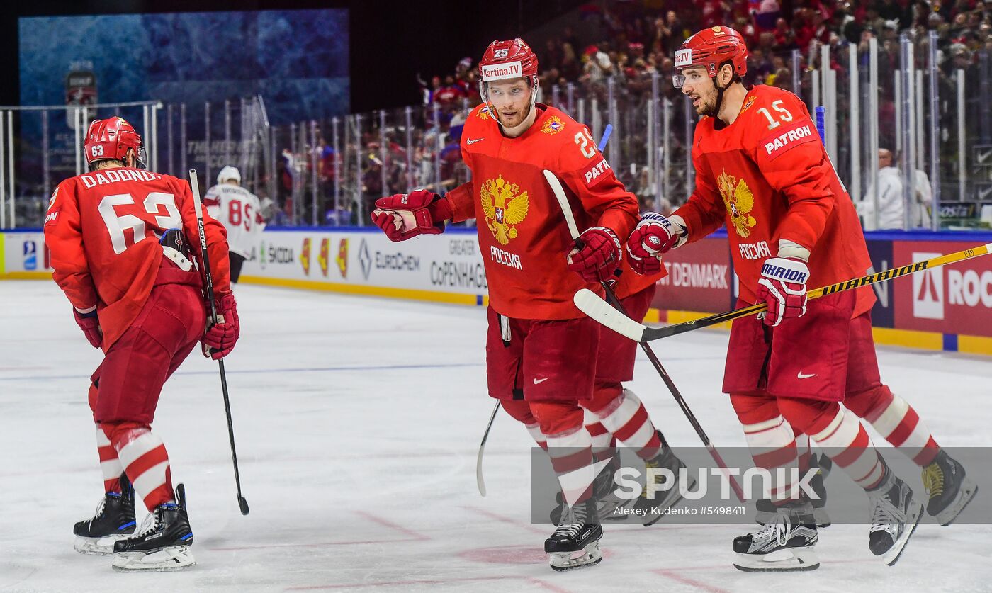 Ice Hockey World Championship. Russia vs. Switzerland