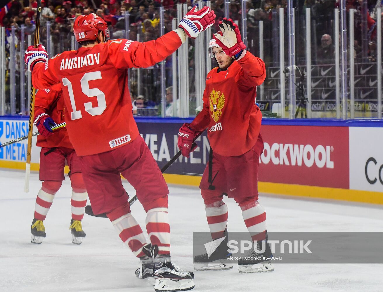 Ice Hockey World Championship. Russia vs. Switzerland