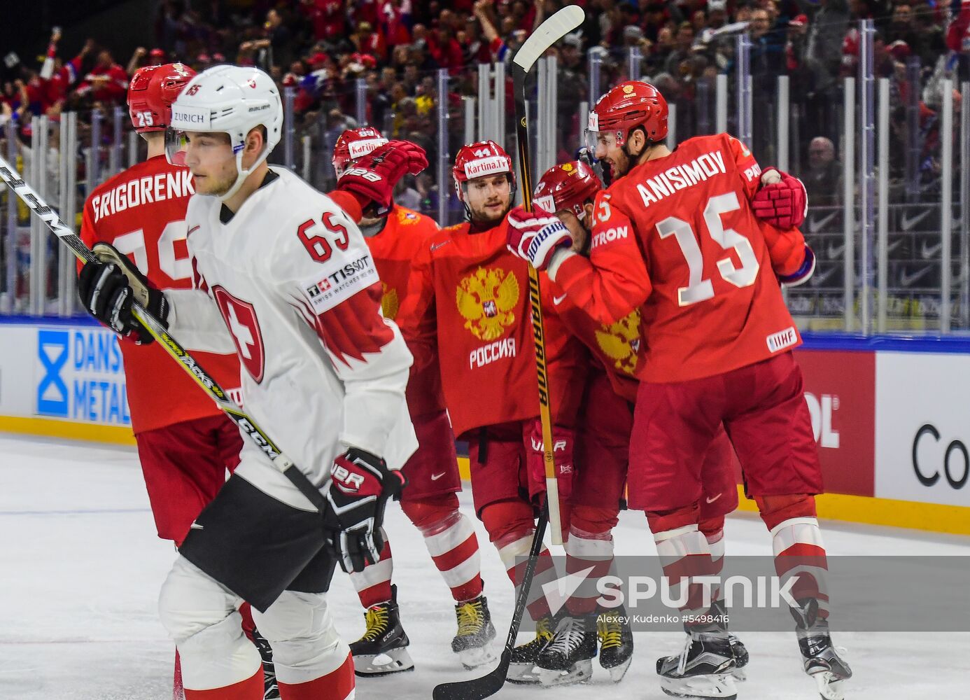 Ice Hockey World Championship. Russia vs. Switzerland
