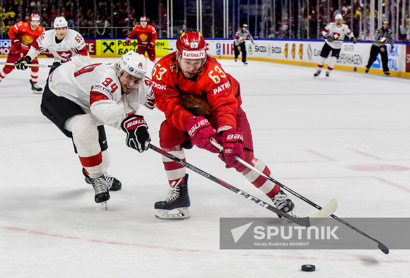 Ice Hockey World Championship. Russia vs. Switzerland