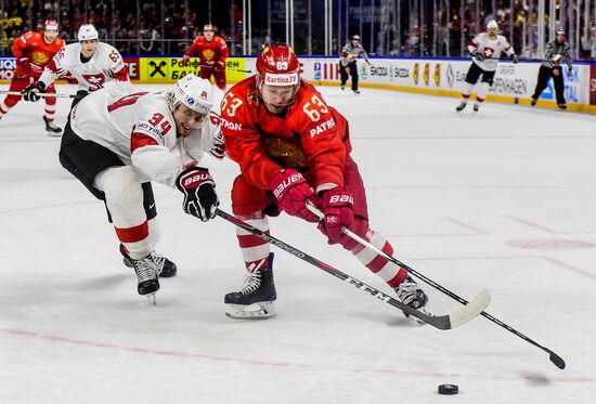 Ice Hockey World Championship. Russia vs. Switzerland