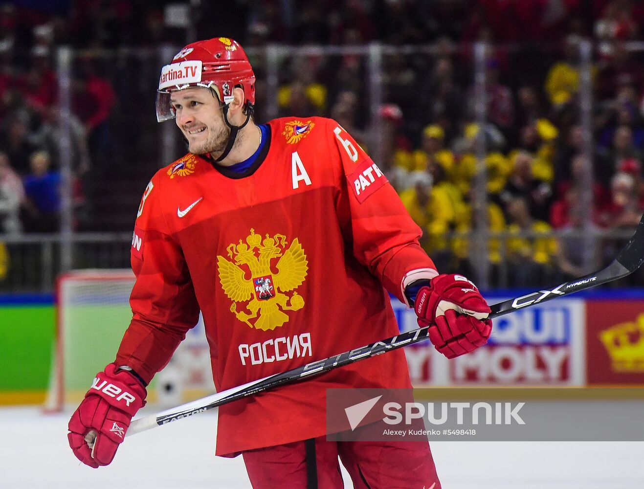 Ice Hockey World Championship. Russia vs. Switzerland