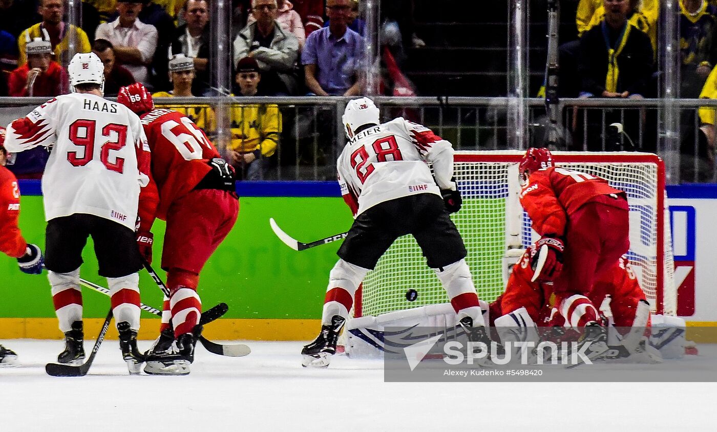 Ice Hockey World Championship. Russia vs. Switzerland