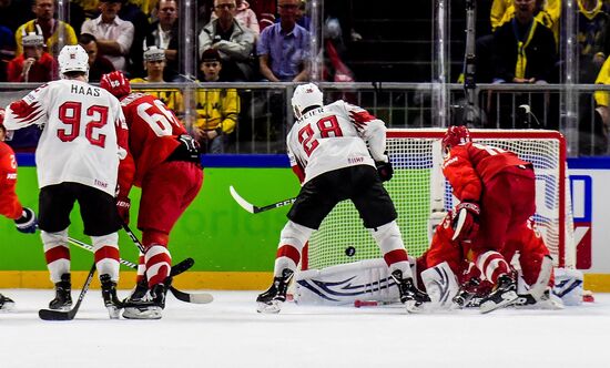 Ice Hockey World Championship. Russia vs. Switzerland