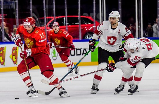 Ice Hockey World Championship. Russia vs. Switzerland