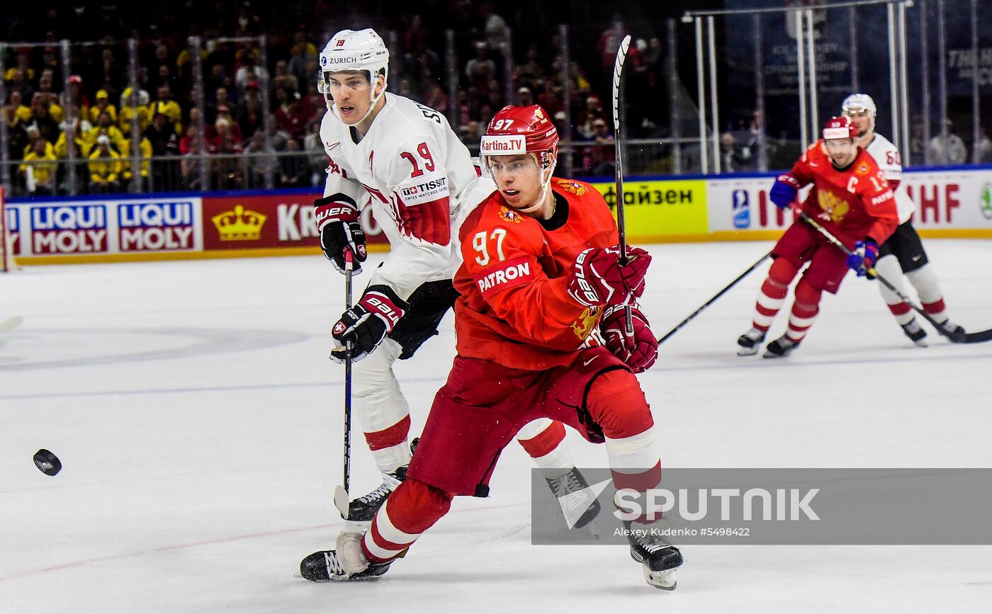 Ice Hockey World Championship. Russia vs. Switzerland
