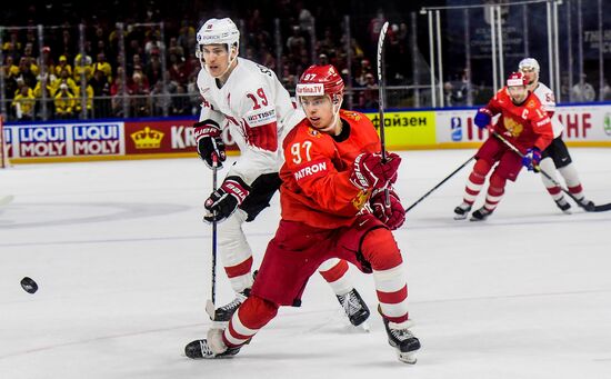 Ice Hockey World Championship. Russia vs. Switzerland