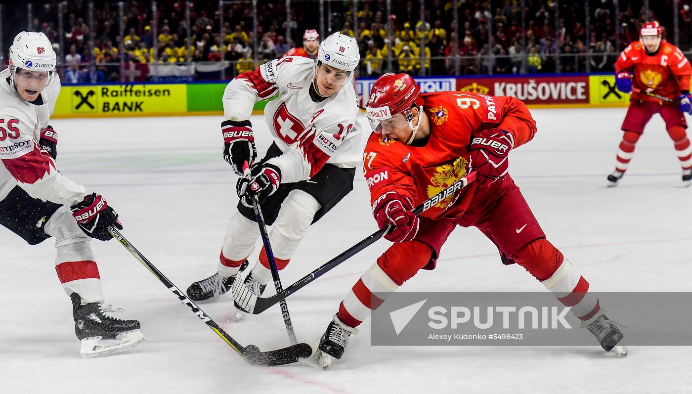 Ice Hockey World Championship. Russia vs. Switzerland