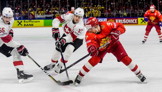 Ice Hockey World Championship. Russia vs. Switzerland