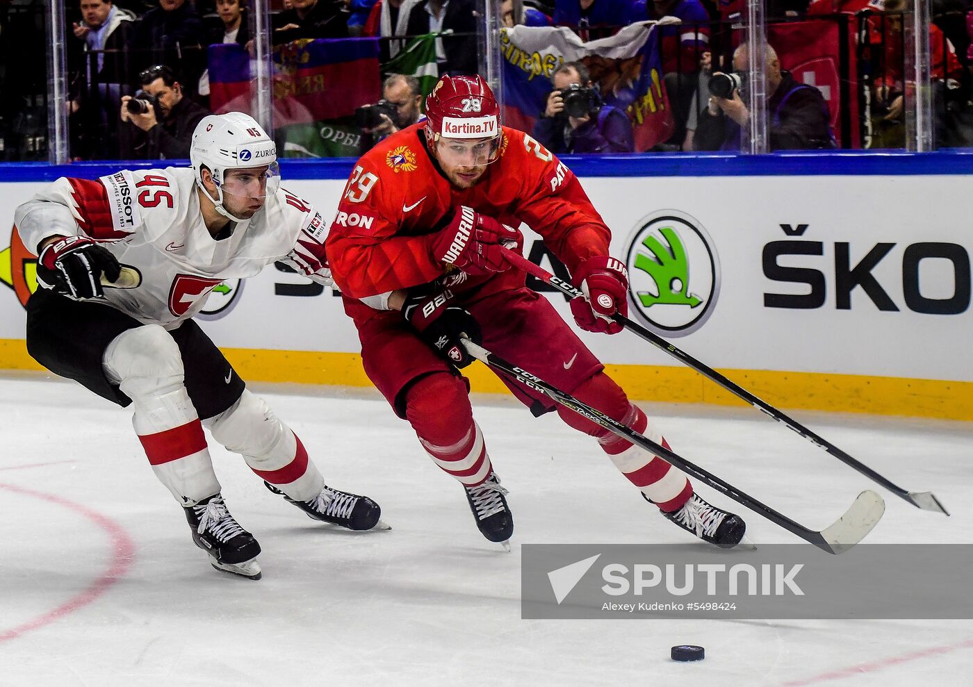 Ice Hockey World Championship. Russia vs. Switzerland