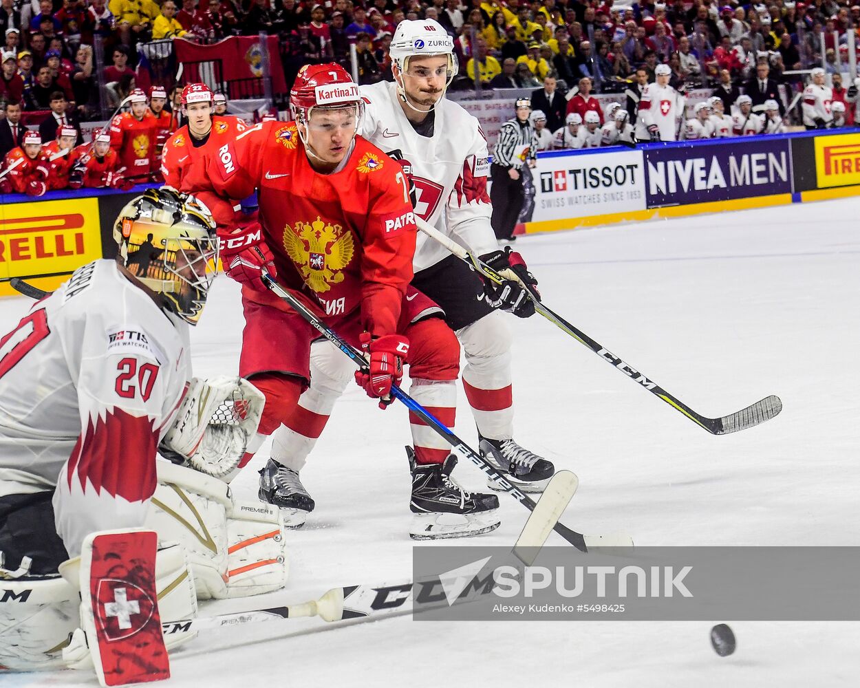 Ice Hockey World Championship. Russia vs. Switzerland