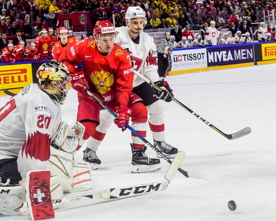Ice Hockey World Championship. Russia vs. Switzerland