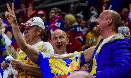 Ice Hockey World Championship. Russia vs. Switzerland