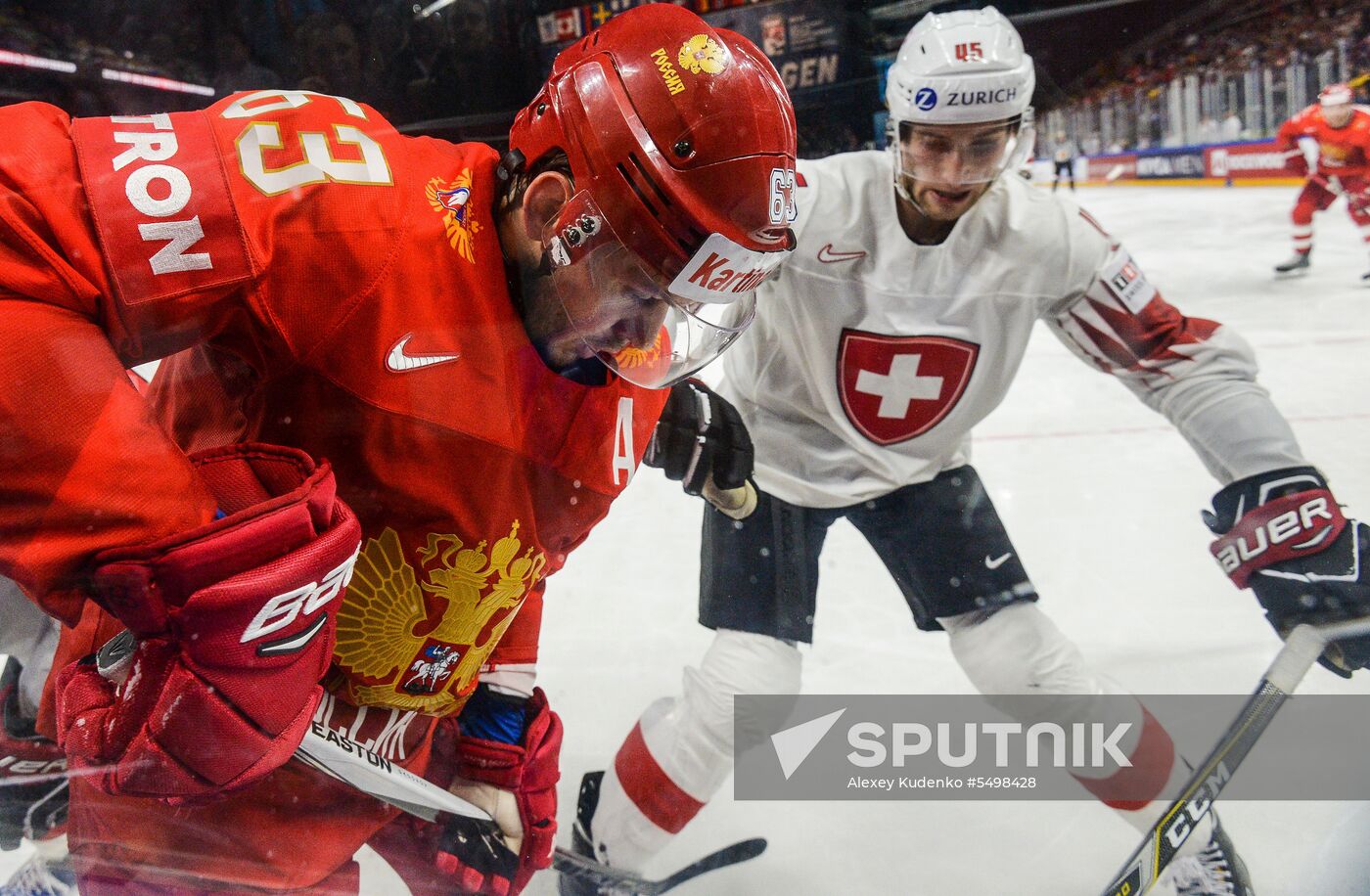 Ice Hockey World Championship. Russia vs. Switzerland