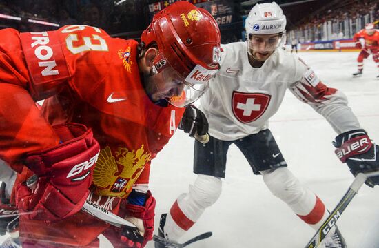 Ice Hockey World Championship. Russia vs. Switzerland