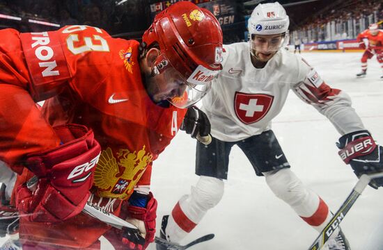 Ice Hockey World Championship. Russia vs. Switzerland