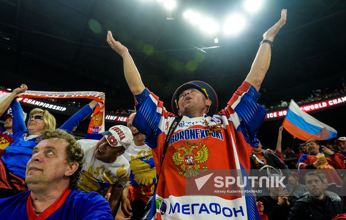 Ice Hockey World Championship. Russia vs. Switzerland