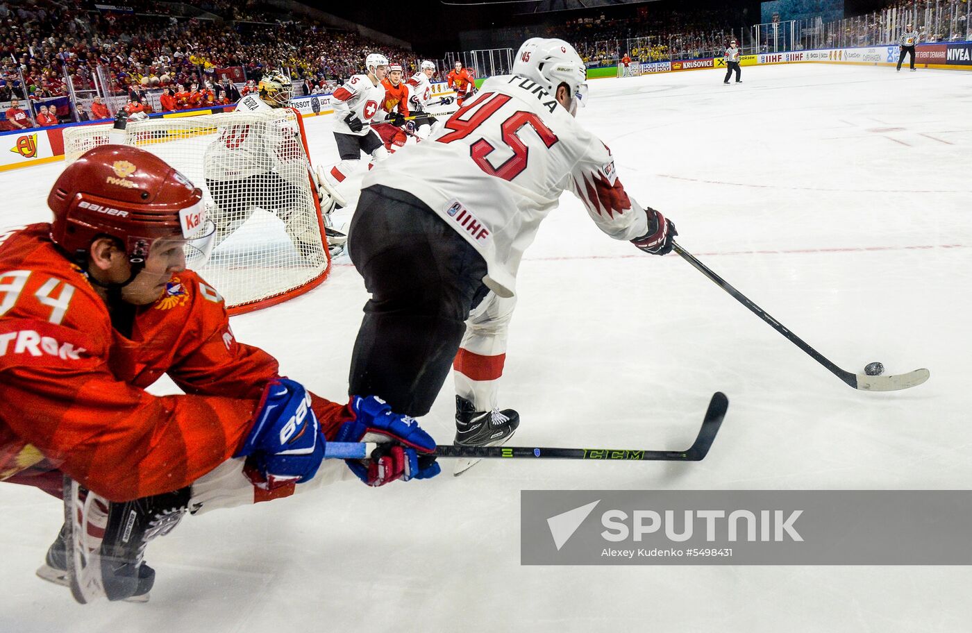 Ice Hockey World Championship. Russia vs. Switzerland