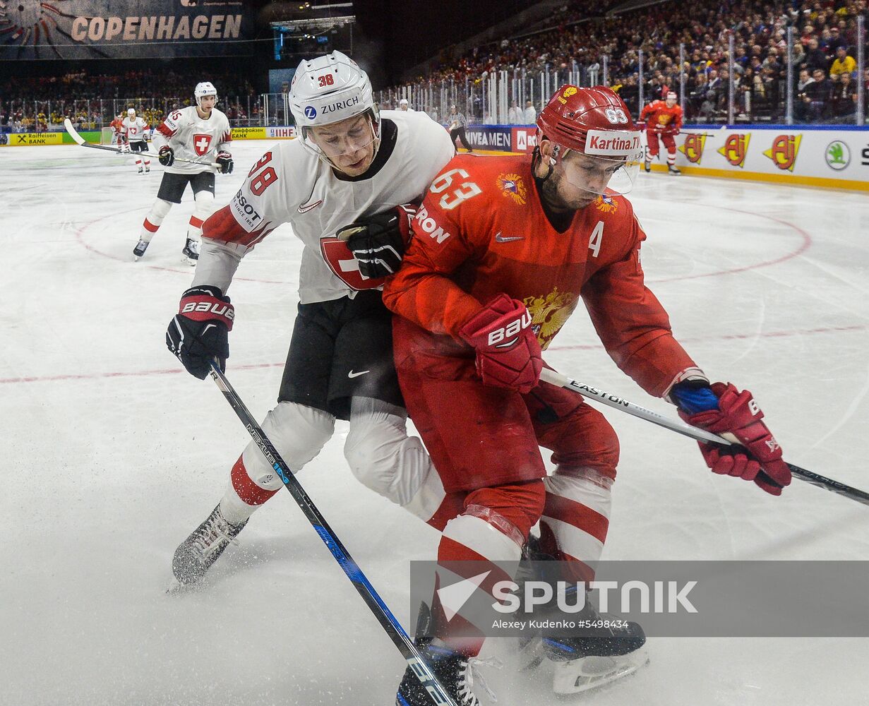 Ice Hockey World Championship. Russia vs. Switzerland