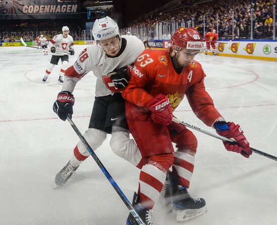 Ice Hockey World Championship. Russia vs. Switzerland