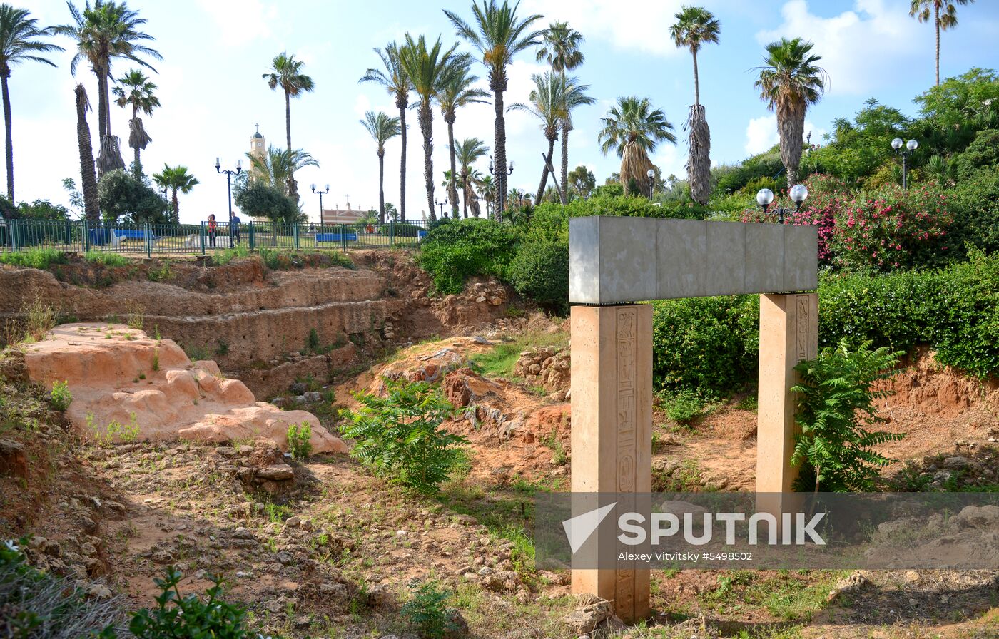 Cities of the world. Tel Aviv