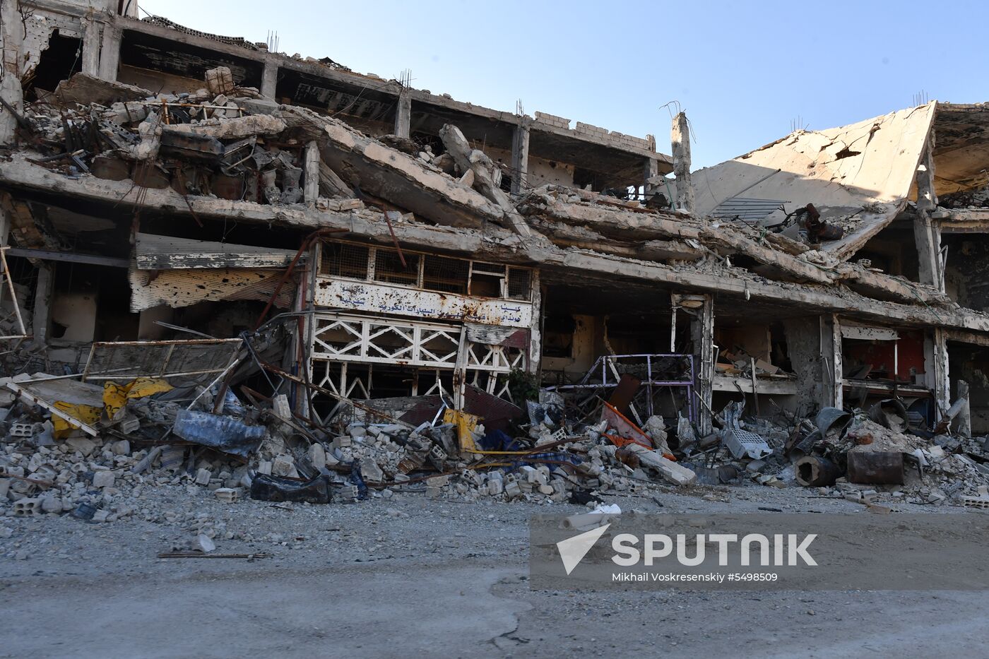 Update from Yarmouk refugee camp area in southern suburb of Damascus