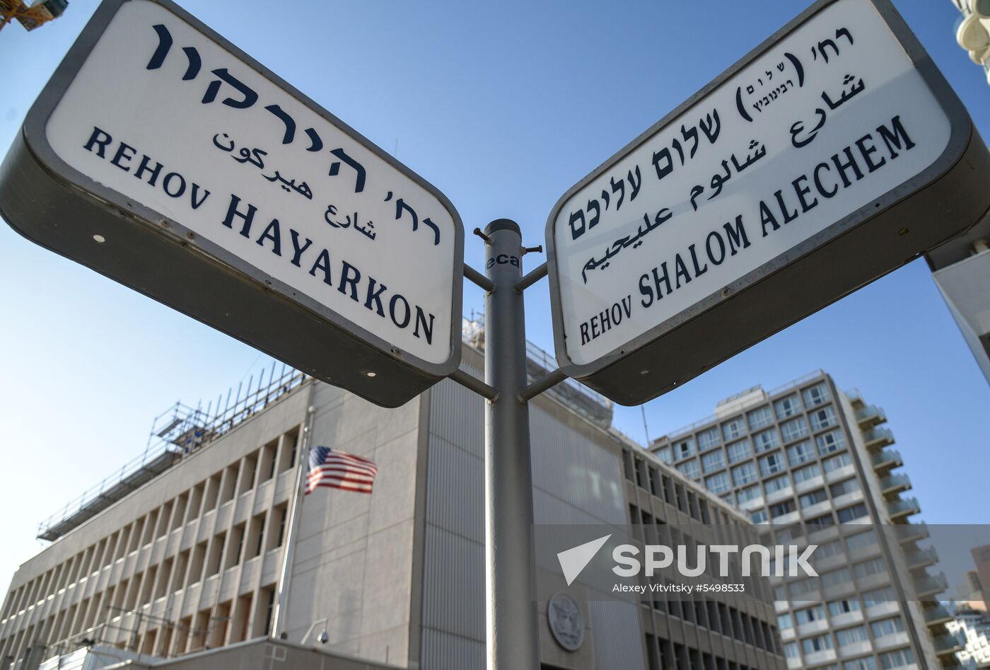 Cities of the world. Tel Aviv
