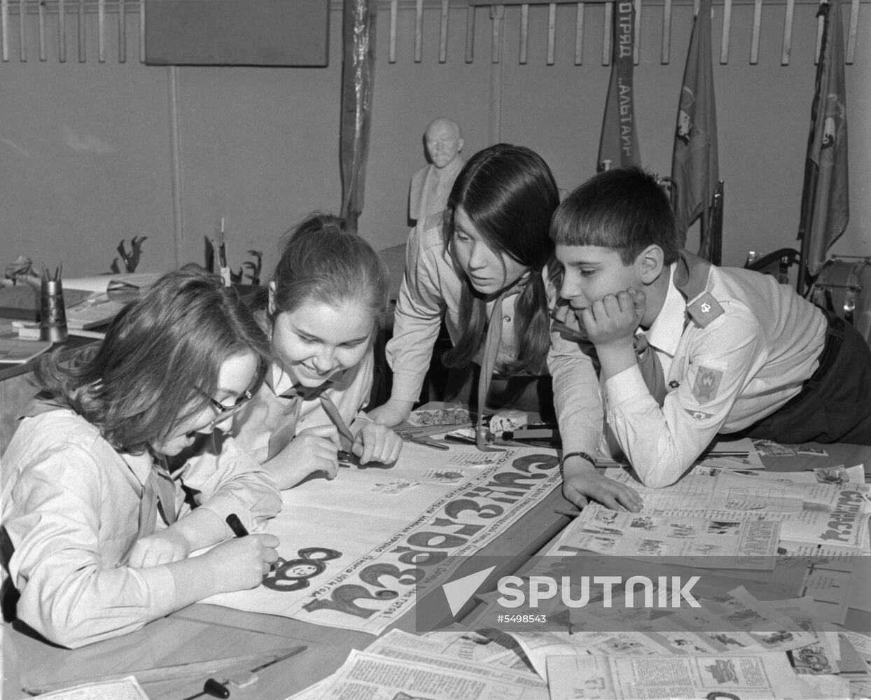 School students in Moscow