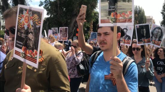 Immortal Regiment in Lebanon