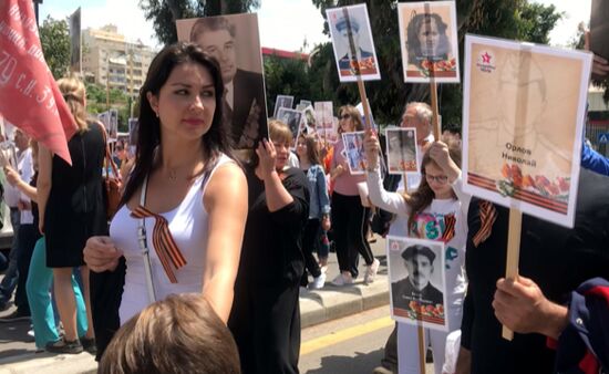 Immortal Regiment in Lebanon