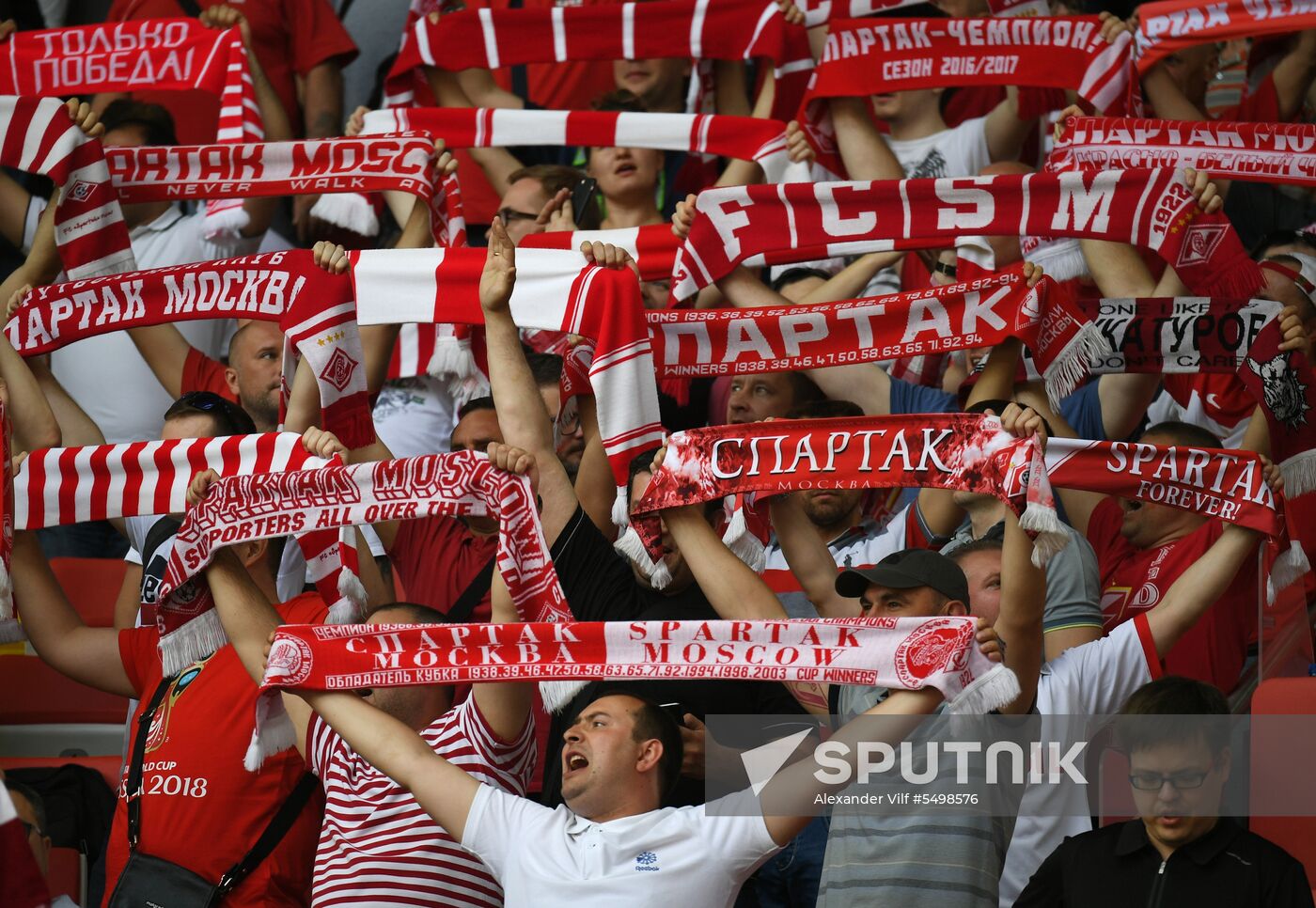 Football. Russian Premier League. Spartak vs. Dynamo