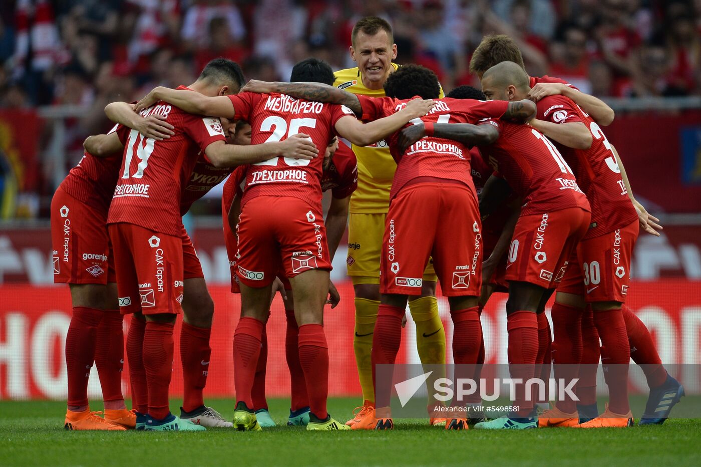 Football. Russian Premier League. Spartak vs. Dynamo