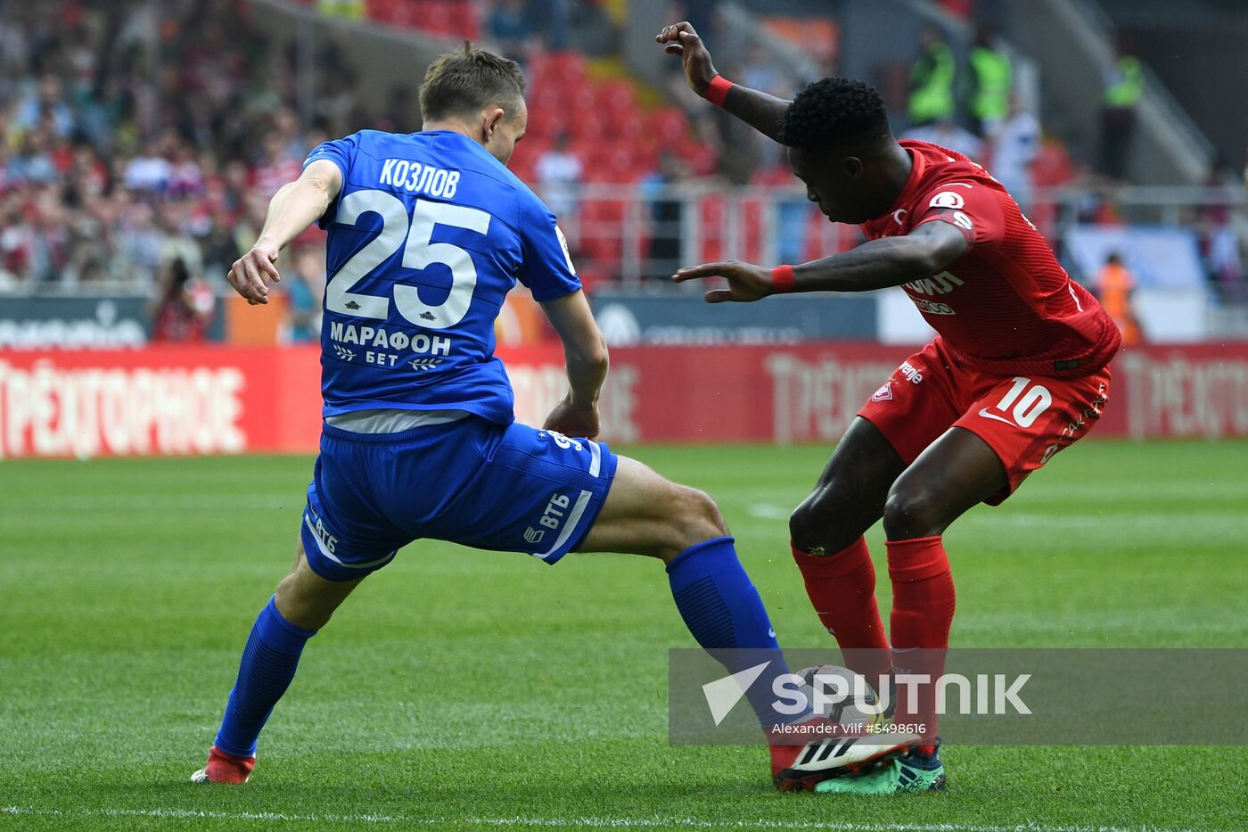Football. Russian Premier League. Spartak vs. Dynamo