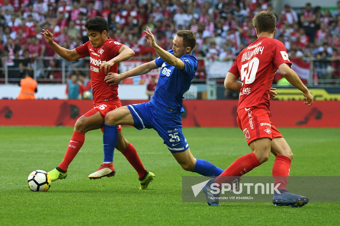 Football. Russian Premier League. Spartak vs. Dynamo