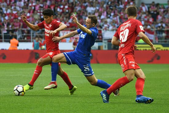 Football. Russian Premier League. Spartak vs. Dynamo