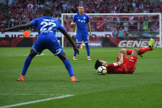 Football. Russian Premier League. Spartak vs. Dynamo